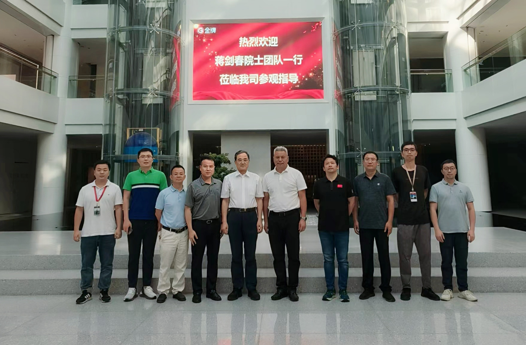 微信图片_2025-10-09_144110_759.png